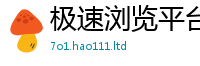 7777788888管家婆老家凤凰把2025年正版资料免费最新版本